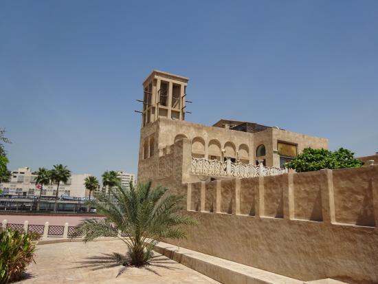 Al Bastakiya